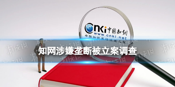 英灵神殿作弊码大全