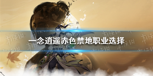 七彩云南和田玉观音怎么识别