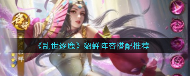 WiFi随身宝