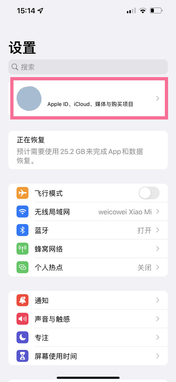 坦克世界闪击战T-34-85怎么样 坦克世界闪击战T-34-85坦克图鉴