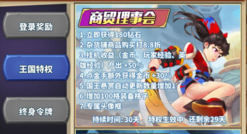 郭曦文演过什么电视(郭曦文真的是演员吗)