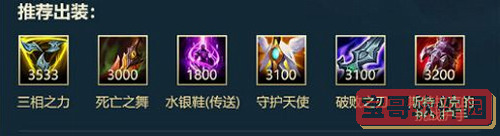爱租机