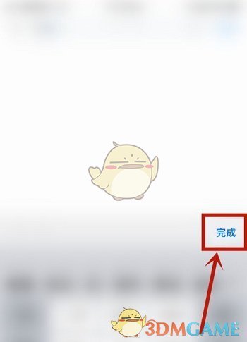 《无悔华夏》秦国开局玩法攻略