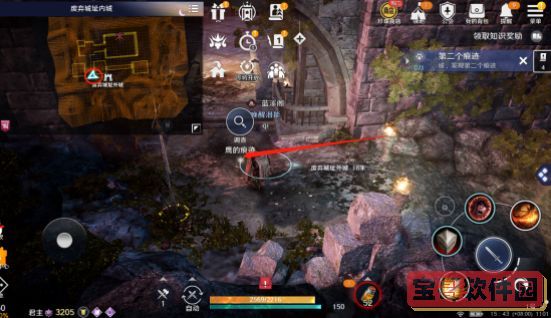 miui13怎么隐藏图标文字