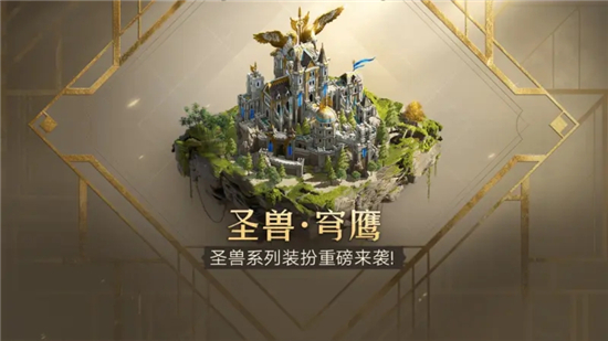 魔兽弧光大作战全兵种词条效果一览