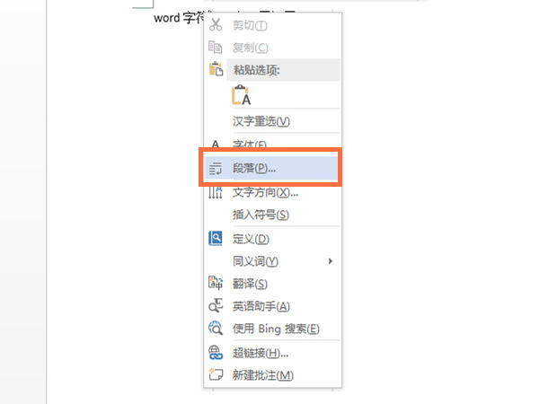 91鲍鱼视频app