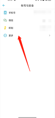 少前：云图计划逆波共振活动玩法攻略