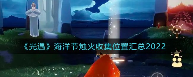 模特直播app