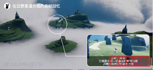 《幻塔》人工岛建造玩法介绍