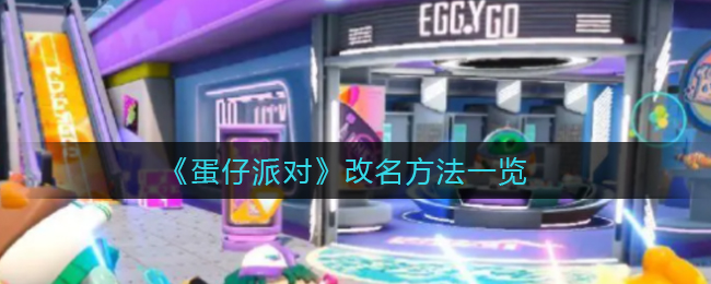 英雄联盟手游西部魔影皮肤获取方法