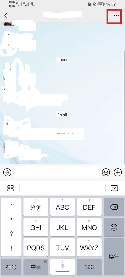 城堡部落战争