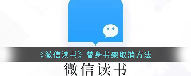 《祸满人间》艺坊属性获取攻略