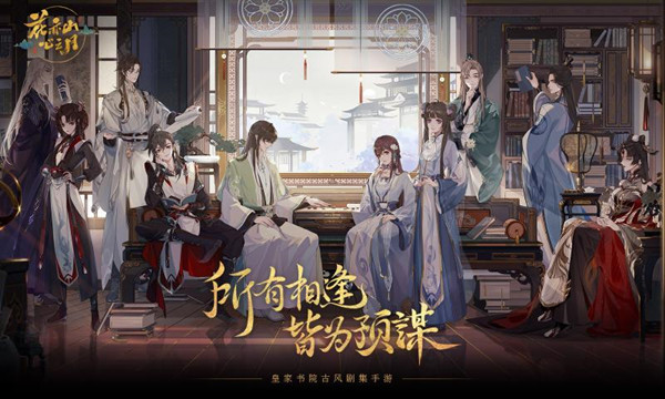 《藏起0分试卷吧》第33关通关攻略