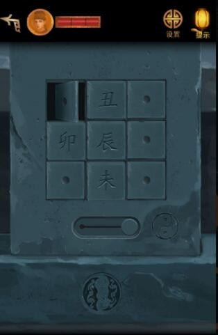 金星直播app平台黄台ios