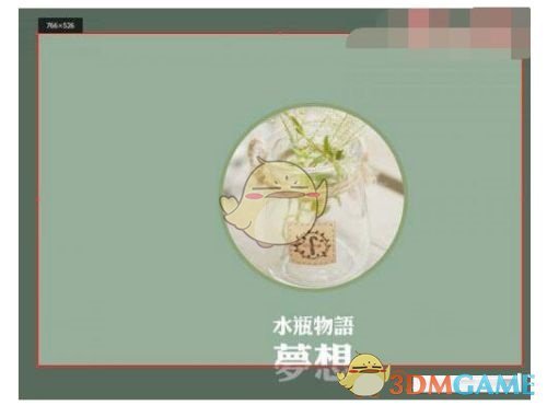 春水堂新版app