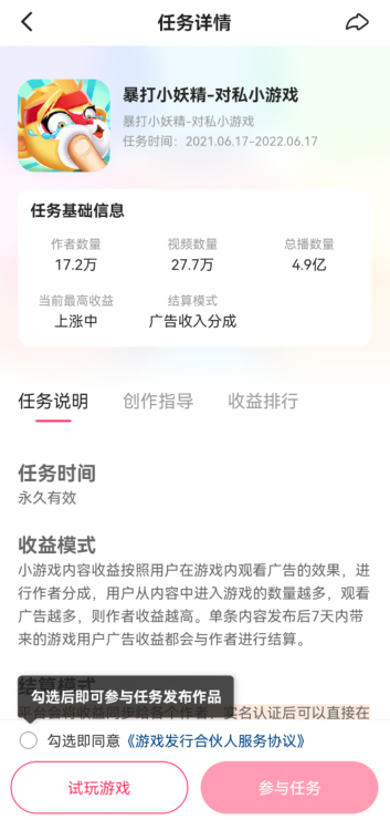 郭曦文演过什么电视(郭曦文真的是演员吗)