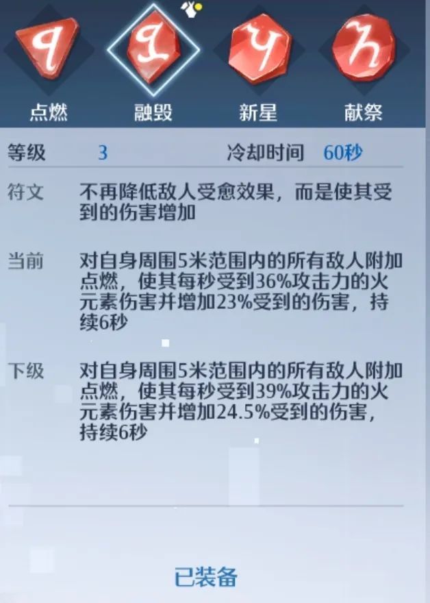 吃什么水果可以减肥（这三种水果不仅瘦身效果好还健康）