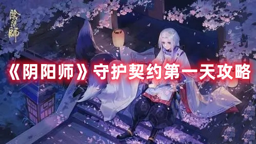 QQ飞车手游飞行石获取方法