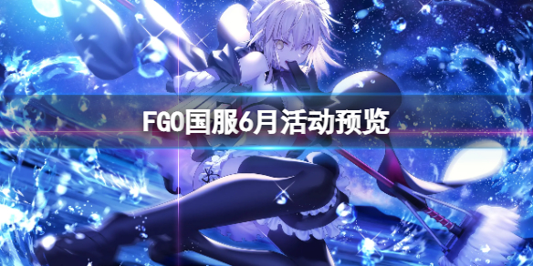 元气骑士骑士怎么卡三持 元气骑士骑士卡三持教程攻略