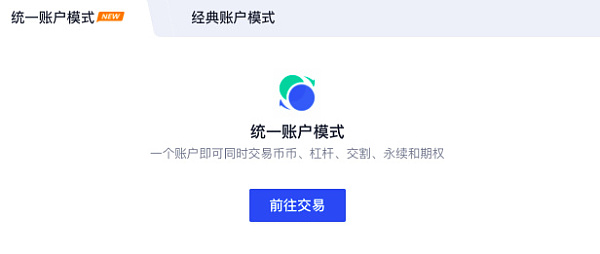 植物生存战争