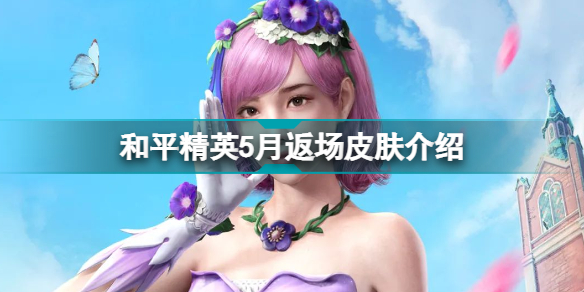 宇宙模拟器中文手机版