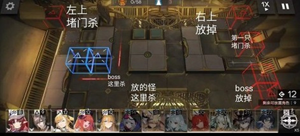 三国志战略版贾诩伪书相间拆不拆 三国志战略版贾诩传承战法伪书相间解析