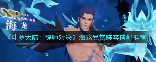 盗贼遗产2隐藏精灵宝箱位置介绍