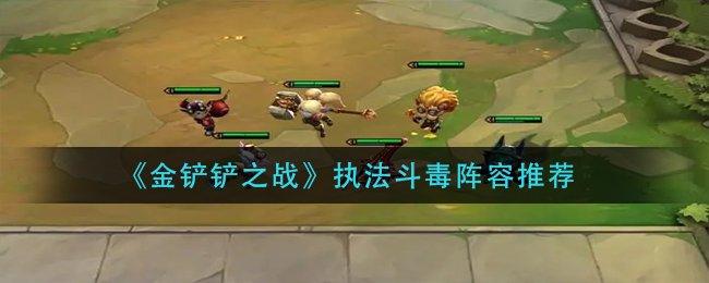 《粉笔职教》下载缓存视频查看方法