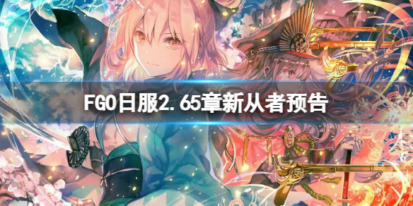 《洛克王国》榴念性格推荐