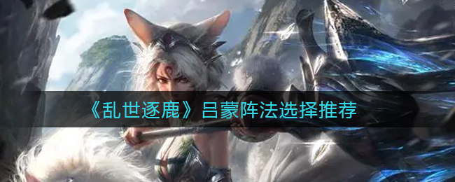 爱租机