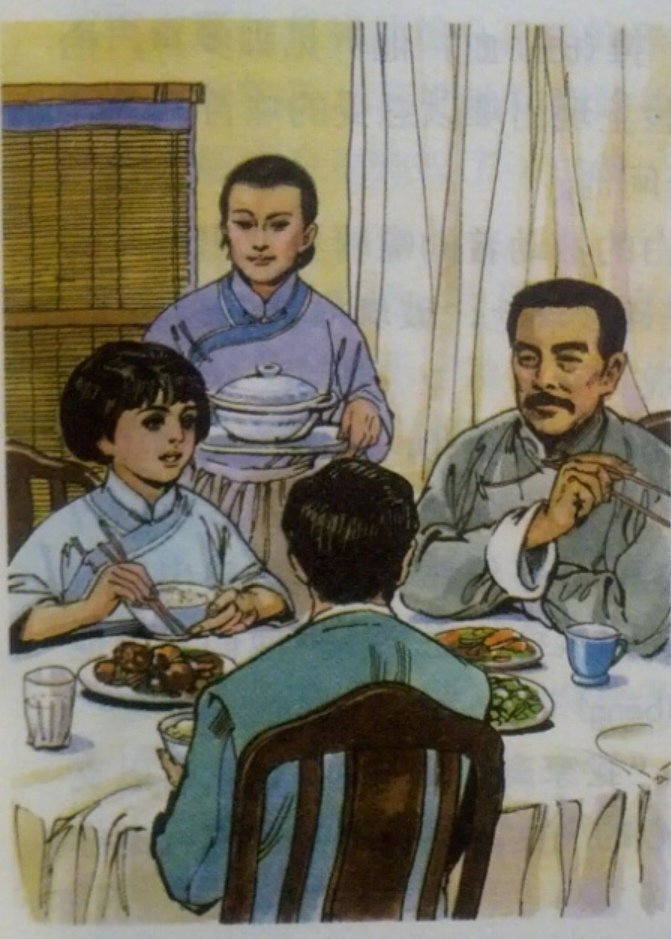 《天穹之上》医术攻略