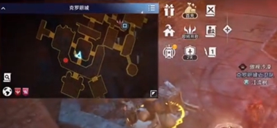 爱租机