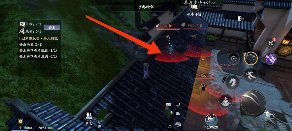 qc77.t∨青草直播APP