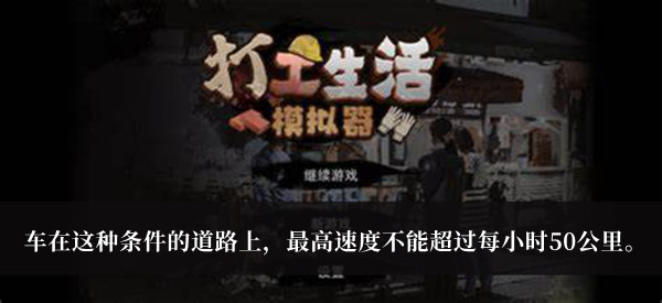可达鸭肯德基表情包分享