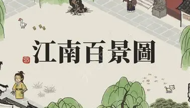 QQ班级群老师如何发奖状