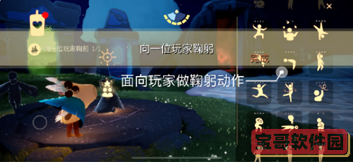 《幻塔》人工岛建造玩法介绍