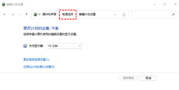 《金铲铲之战》首个高校赛事,精密发条羁绊成为万能公式