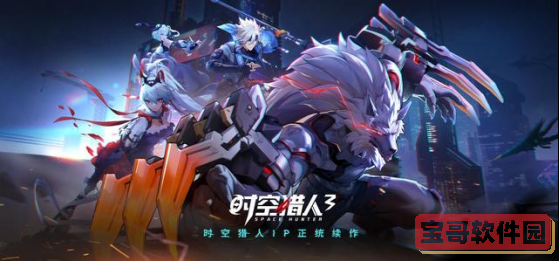 《养成自己做女神》属性攻略