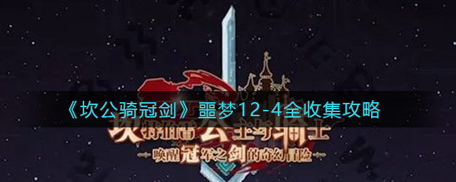 sgp2.app水果派视频下载
