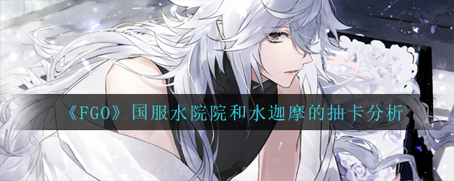 黑色沙漠手游渔神祭知识攻略