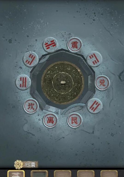 《百家奇案》神都疑案第二关城郊谋杀案举证攻略