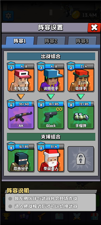 好色先生tv app