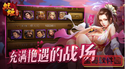 ccav成长头条app网站下载