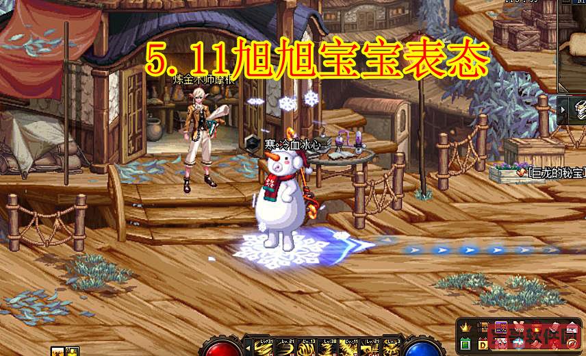 明日方舟2022限定干员有哪？六星限定干员盘点