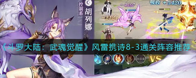 多多买菜自提点门店赚钱方法