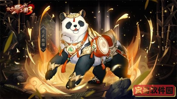Epic商城520赠送什么2022