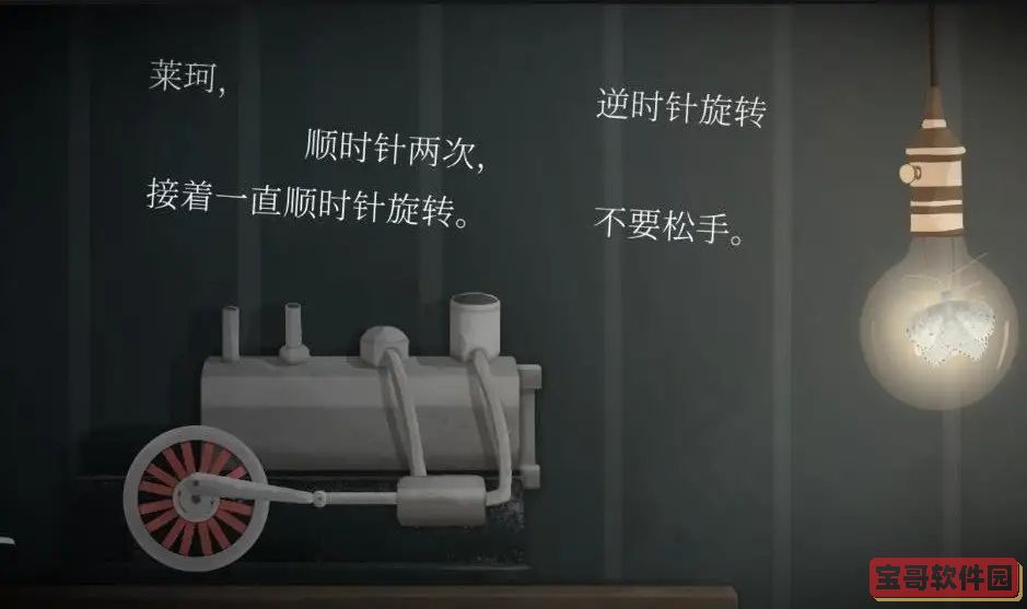 华为手表可以微信聊天吗