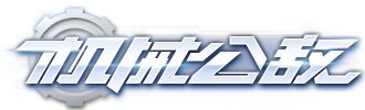 蚂蚁新村5月18日：黄瓜种植中一般需要去除长卷须，是因为？