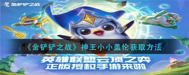 七彩云南和田玉观音怎么识别