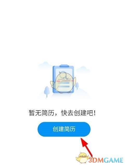 七彩云南和田玉观音怎么识别